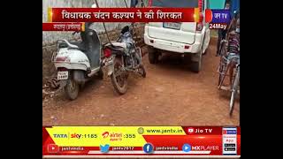 Jagdalpur (Chhatisgarh) - विधायक चंदन कश्यप ने दिव्यांगों को बांटी ट्राई साइकिल