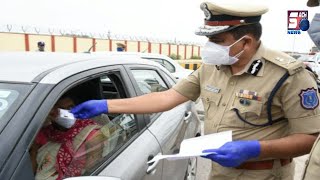 Commissioner Mahesh Bhagwat On Road | Vehicle Checking During Lockdown | SACH NEWS |