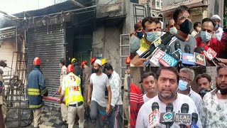 Lockdown Ke Dauran 2 Shops Mein Lagi Aag | Pathargatti Charminar | SACH NEWS |