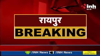 Chhattisgarh News || पत्रकारिता विश्वविद्यालय ने स्थगित की परीक्षा, कुलपति ने जारी किया आदेश