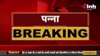 Madhya Pradesh News || बंधक बनाए गए 40 मजदूर लौटे