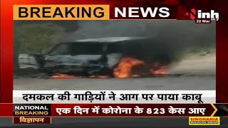Madhya Pradesh News || LPG मारुती वेन में लगी आग, ड्राइवर ने वेन से उतरकर बचाई जान
