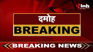 Madhya Pradesh News || BSP MLA Rambai की मार्मिक अपील