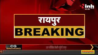 Chhattisgarh News || Narayanpur Naxal Attack, 3 और घायल जवानों को लाया जा रहा Raipur