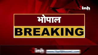 Madhya Pradesh News || CM Shivraj Singh Chouhan का कोरोना संक्रमण पर बड़ा बयान