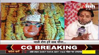 Madhya Pradesh News || Hanuman Jayanti पर कोरोना का साया, मंदिरों में नहीं नजर आई भक्तों की भीड़