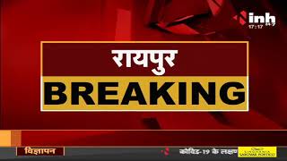 Chhattisgarh News || Corona Virus Vaccination, Congress MLA Kuldeep Juneja ने किया पलटवार