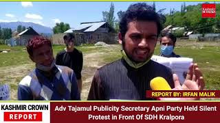 Adv Tajamul Publicity Secretary Apni Party Held Silent Protest in Front Of SDH Kralpora