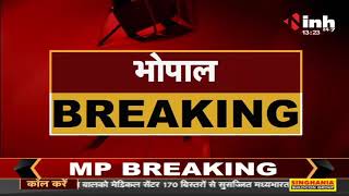 Madhya Pradesh News || Minister Vishvas Sarang का जुडा हड़ताल पर बयान