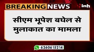 Chhattisgarh News || Former Minister Brijmohan Agrawal का बयान - सरकार चर्चा से भाग रही