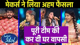 Indian Idol 12 Ko Lekar Makers Ka Bada Faisala, Sabko Ghar Bhej Diya