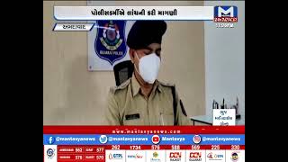 Ahmedabad: પોલીસકર્મીએ આરોપી પાસે એક લાખની કરી માગણી