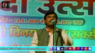#New Biraha - तीर्थराज प्रयाग की नगरी - #Birha Samrat Ajay Tiwari - बिरहा मस्ती - Latest Biraha 2020