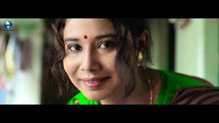 পরের বউ \ Porer Bou | New Bangla Telefilm 2020 | Bengali Short Film | Vid Evolution Originals