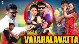 Vajaralavatta | Full Hindi Dubbed Movie | South Indian Movies Dubbed in Hindi