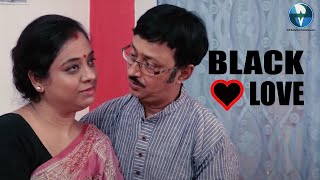 Black Love - ব্ল্যাক লাভ  | Bengali Short Film 2020 | Debjani, Ashis | New Bangla Telefilm