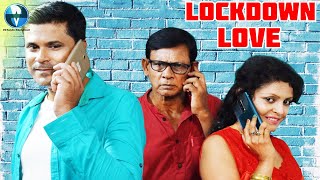 LOCKDOWN LOVE | New Bengali Short Film 2021 | Rossy, Surojit, Arindam | Vid Evolution Originals