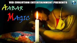 Aabar Magic Promo | Bangla Short Film | Rupa, Palash | Vid Evolution Originals