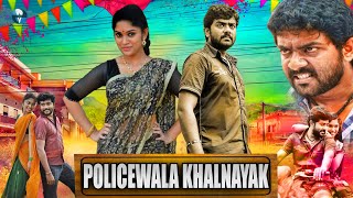 Policewala Khalnayak | Full Hindi Dubbed Movie | South Indian Movies Dubbed in Hindi