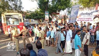 Kerala shutdown: Cops intensify probe