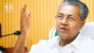 CM Pinarayi Vijayan seeks progress reports from his team