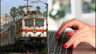 Online Railways jobs drive likely to save paper sheets equivalent to 10 lakh trees