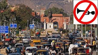 No-horn day to be observed on April 26