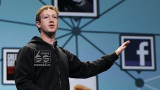 Facebook posts record revenues for first quarter despite privacy scandal
