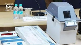 How do the country’s next-generation ‘tamper proof’ EVMs work?