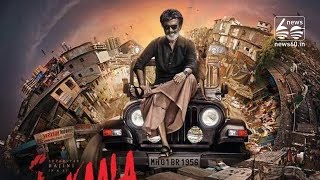 Kaala's satellite rights reportedly sold for Rs 75 cr??