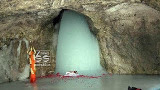 Exclusive: First look of Amarnath's holy Shiva Lingam