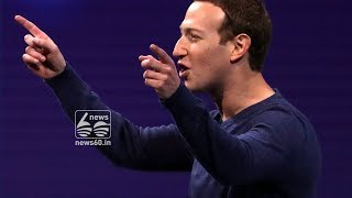 Facebook tries to move past scandals with new features