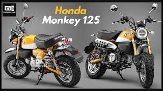 2018 Honda Monkey 125 unveiled