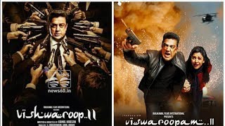Kamal Haasan’s Vishwaroopam 2 censored with 17 cuts?