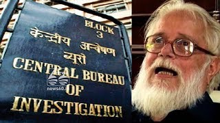 ISRO espionage case need to investigate says CBI in SC