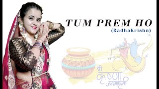 Tum Prem Ho ||  RADHAKRISHN  || DANCE WITH UMANG