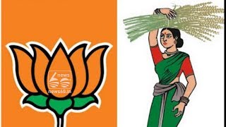 BJP trying to 'bribe' its way to power