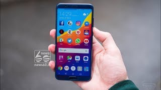 Honor 10 smartphone was launched in India