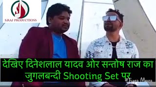 Chhathi Maiya Ho || Dinesh Lal Yadav Nirahua and Santosh Raj Sahani || Superhit Chhath Song
