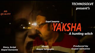 Yaksha | Bengali Short Film | Latest Bangla Natok | New Bangla Telefilm | Vid Evolution Digital