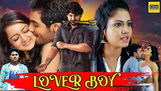 Lover Boy | Bangla Romantic Super Hit Movie | নতুন বাংলা মুভি | Full HD Bengali Action Movie