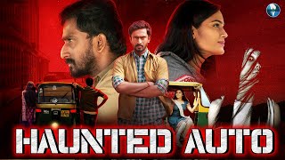 Haunted Auto Full HD Bangla Romantic Horror Movie | Bengali Dubbed South Action Movie