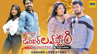 Dangerous Love Story | Bengali Full HD Romantic Movie | Blockbuster South Dubbed Bangla Movie