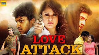 LOVE ATTACK - Bangla Romantic Movie | নতুন বাংলা মুভি | Bengali Superhit Action Thriller Full Movie