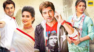 Jeet & Subhashree Bangla Romantic Movie | নতুন বাংলা মুভি | Bengali Superhit Action Full HD Movie
