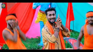 #Video - भांग धतुरा रोज रोज पियत बानी - Tiger Vikash Yadav - Bol Bum Song 2020