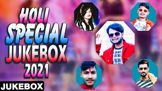 Nonstop Holi Blast | Video#Jukebox | Holi Song 2021 |#Sunil Yadav Surila,Vikash ,Preeti​ Rai,Sikhari