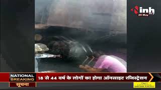 Madhya Pradesh News || Mandla, ट्रक और वाहन की भीषण टक्कर के बाद लगी आग
