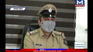 Ahmedabad: લૂંટની બે ઘટનાનો ભેદ ઉકેલાયો, સરખેજ પોલીસે 5 આરોપીઓની ધરપકડ કરી