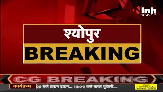 Madhya Pradesh News || DM के आदेश के उल्लंघन पर कार्रवाई, 25 किसानों पर मामला दर्ज